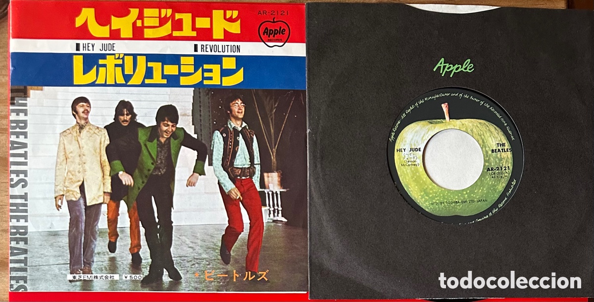 Discos de vinilo: The Beatles. - Foto 1