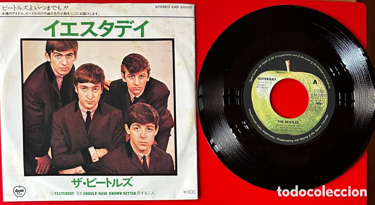 Discos de vinilo: The Beatles. Single japon&eacute;s - Foto 1