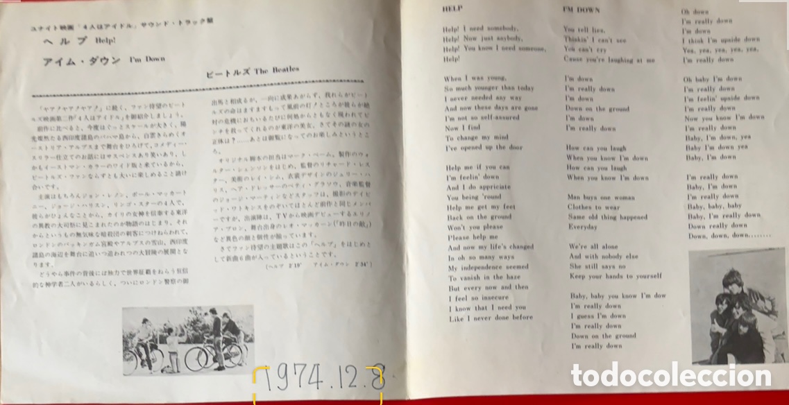 Discos de vinilo: The Beatles. Single japon&eacute;s. - Foto 3