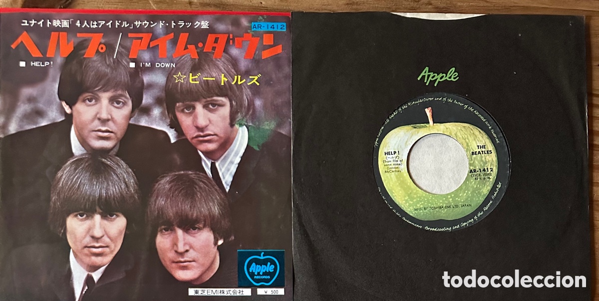 Discos de vinilo: The Beatles. Single japon&eacute;s. - Foto 1