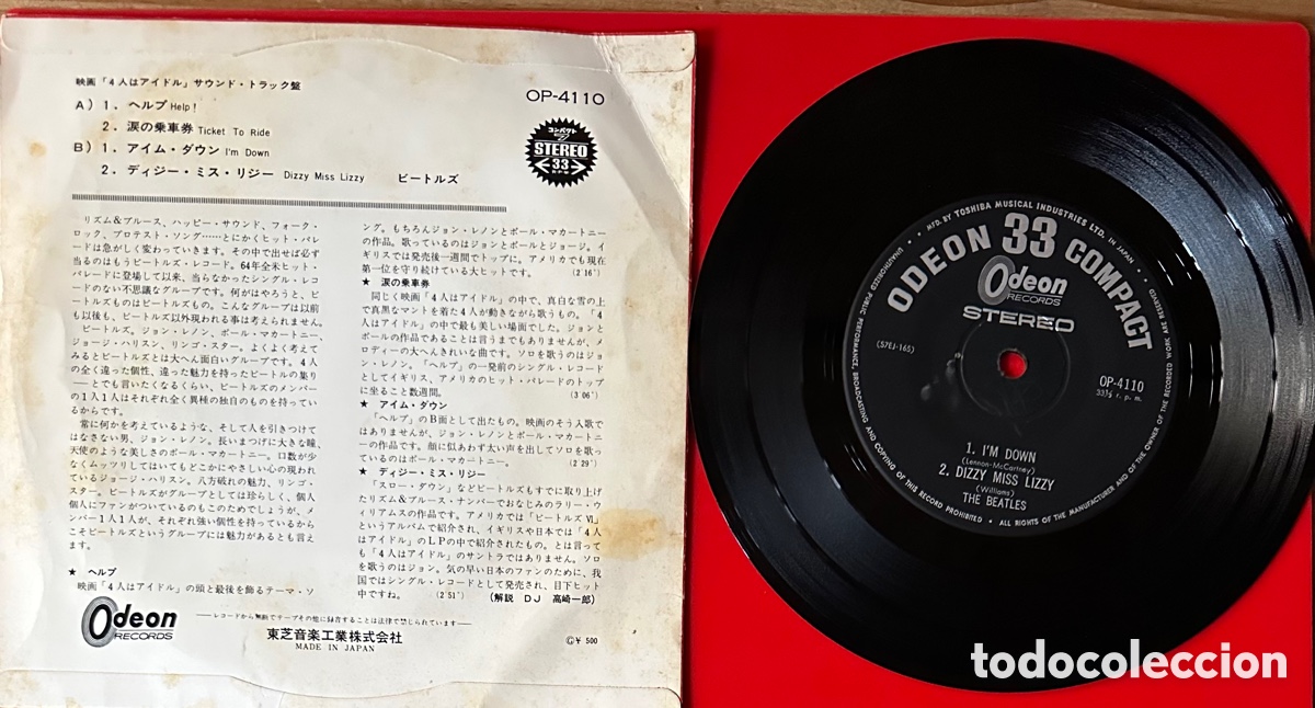 Discos de vinilo: The Beatles. Single japon&eacute;s. - Foto 2