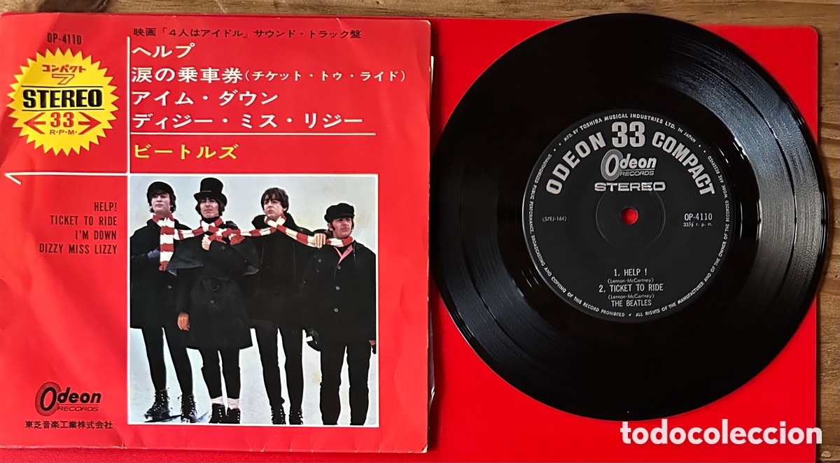 Discos de vinilo: The Beatles. Single japon&eacute;s. - Foto 1