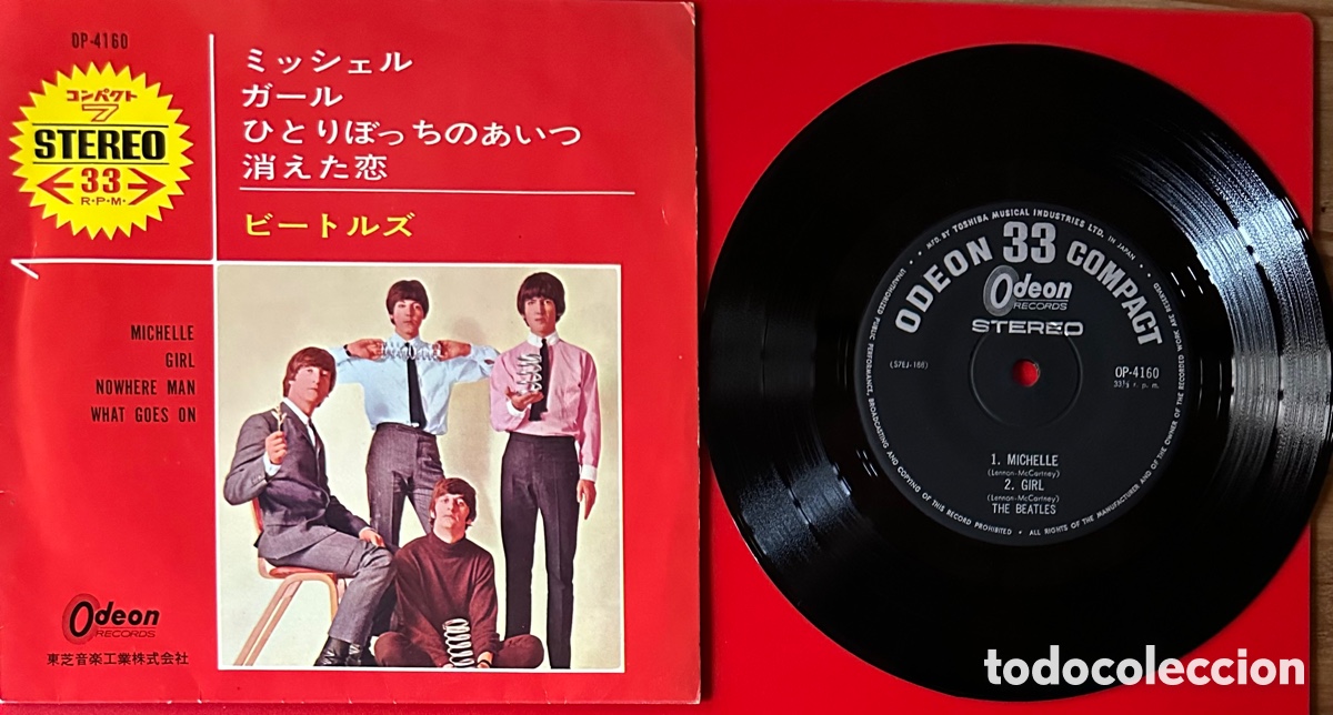 Discos de vinilo: The Beatles. EP japon&eacute;s - Foto 1