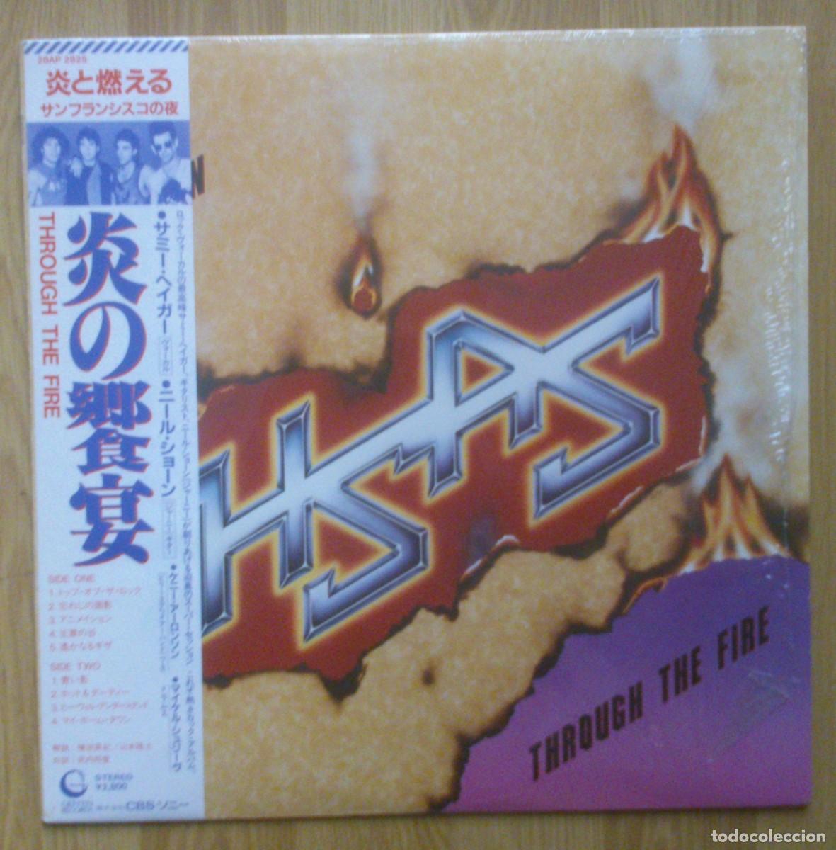 Discos de vinilo: HSAS &lrm;THROUGH THE FIRE (EDICION JAPONESA) - Foto 1