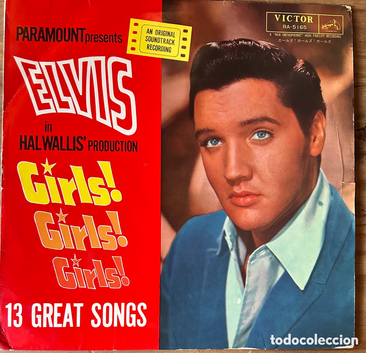 Discos de vinilo: Elvis Presley. Jap&oacute;n , 1962 - Foto 1