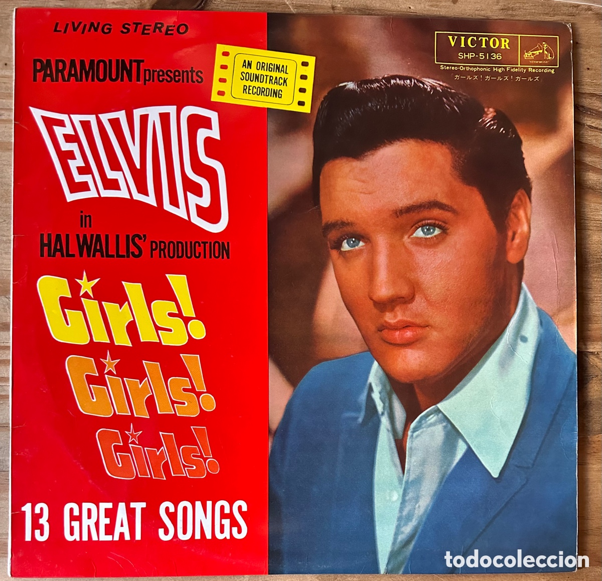Discos de vinilo: Elvis Presley. Disco japon&eacute;s, 1962 - Foto 1