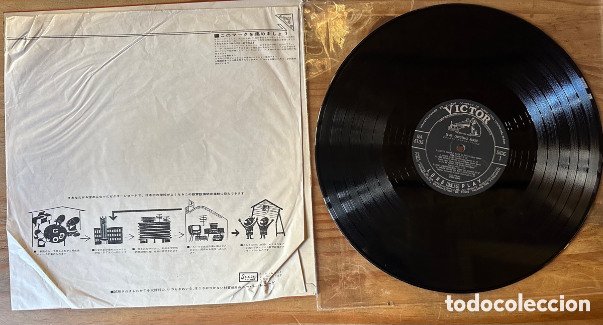 Discos de vinilo: Elvis Presley. Jap&oacute;n, 1962 - Foto 3
