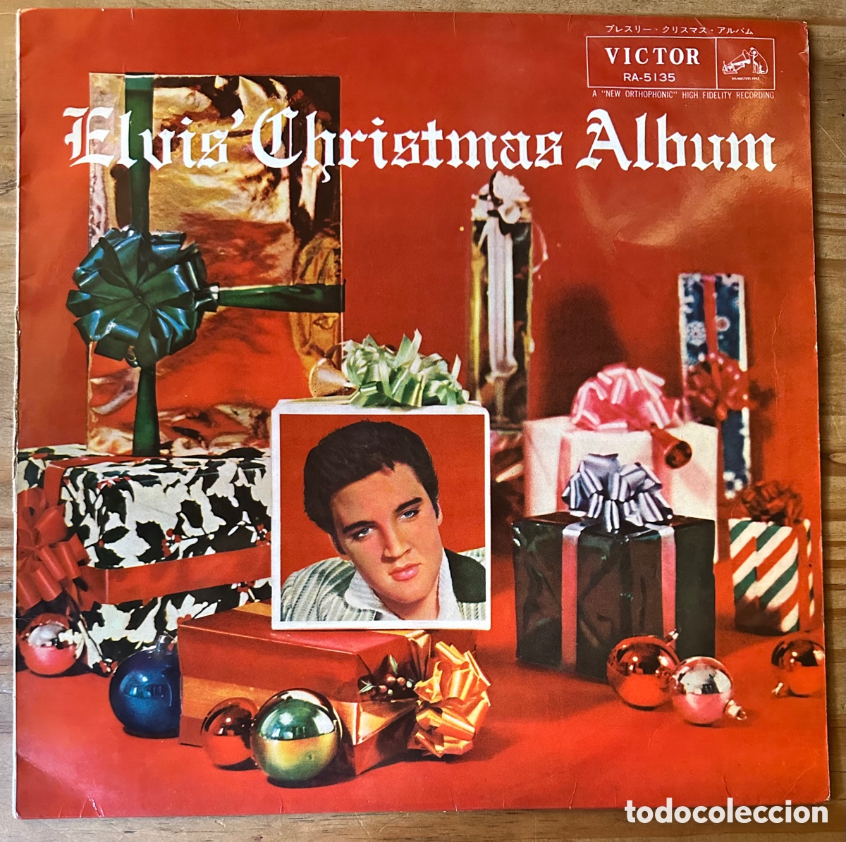 Discos de vinilo: Elvis Presley. Jap&oacute;n, 1962 - Foto 1
