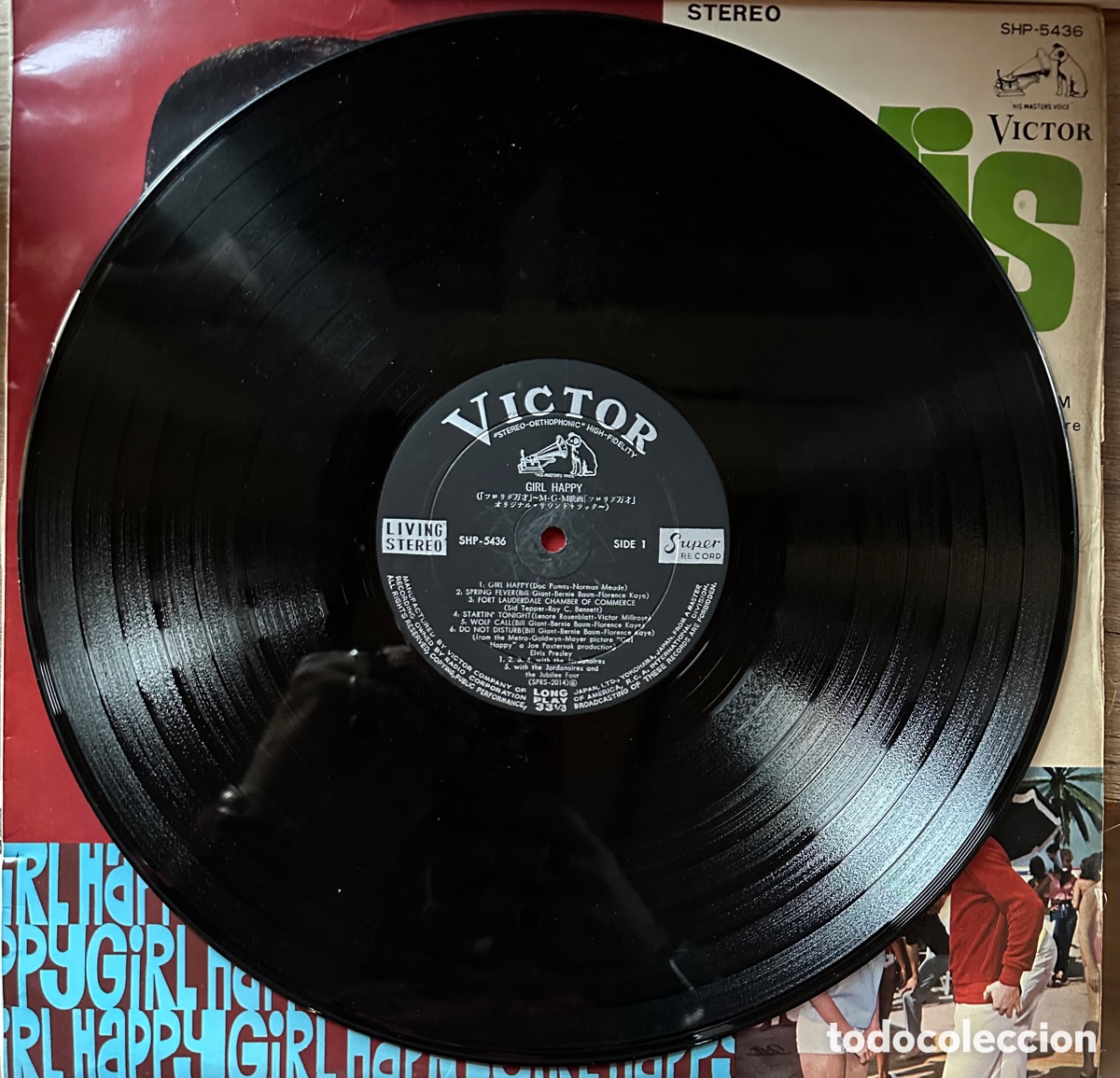Discos de vinilo: Elvis Presley. Jap&oacute;n, 1965 - Foto 3