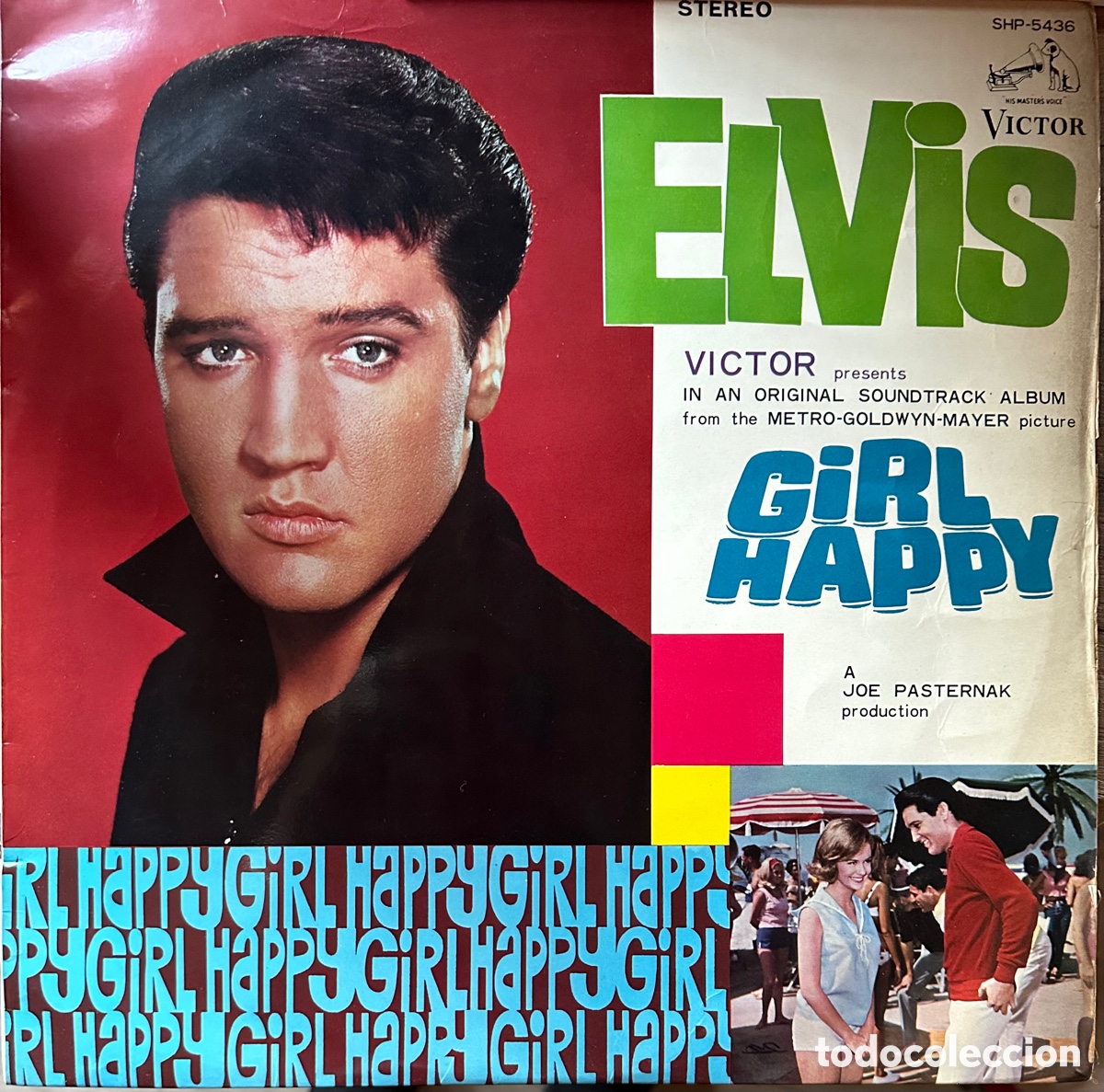Discos de vinilo: Elvis Presley. Jap&oacute;n, 1965 - Foto 1