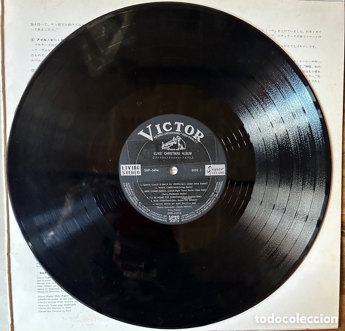 Discos de vinilo: Elvis Presley. LP japon&eacute;s - Foto 4