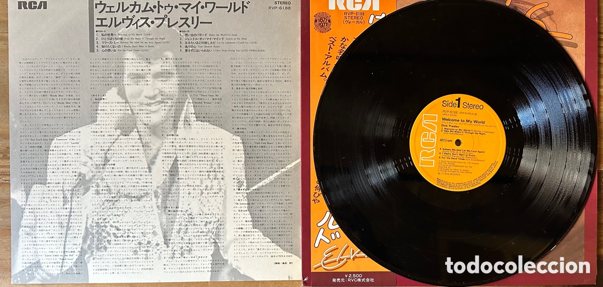 Discos de vinilo: Elvis Presley. Disco japon&eacute;s. A&ntilde;o 1977 - Foto 3