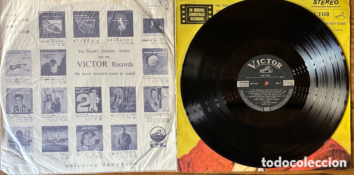 Discos de vinilo: Elvis Presley. Jap&oacute;n, 1962 - Foto 3