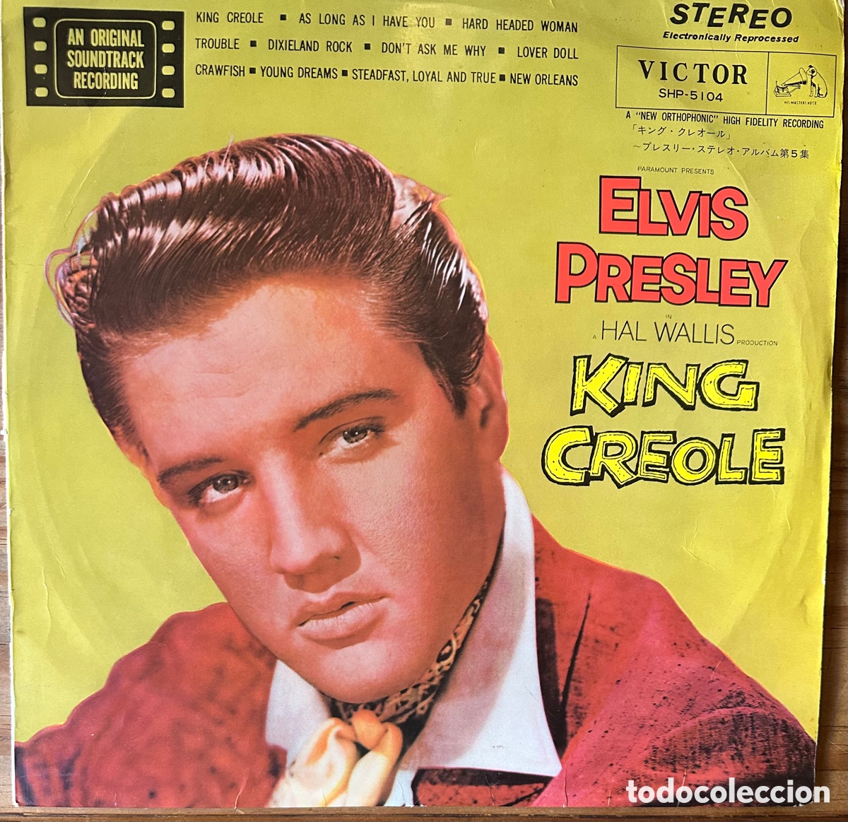 Discos de vinilo: Elvis Presley. Jap&oacute;n, 1962 - Foto 1