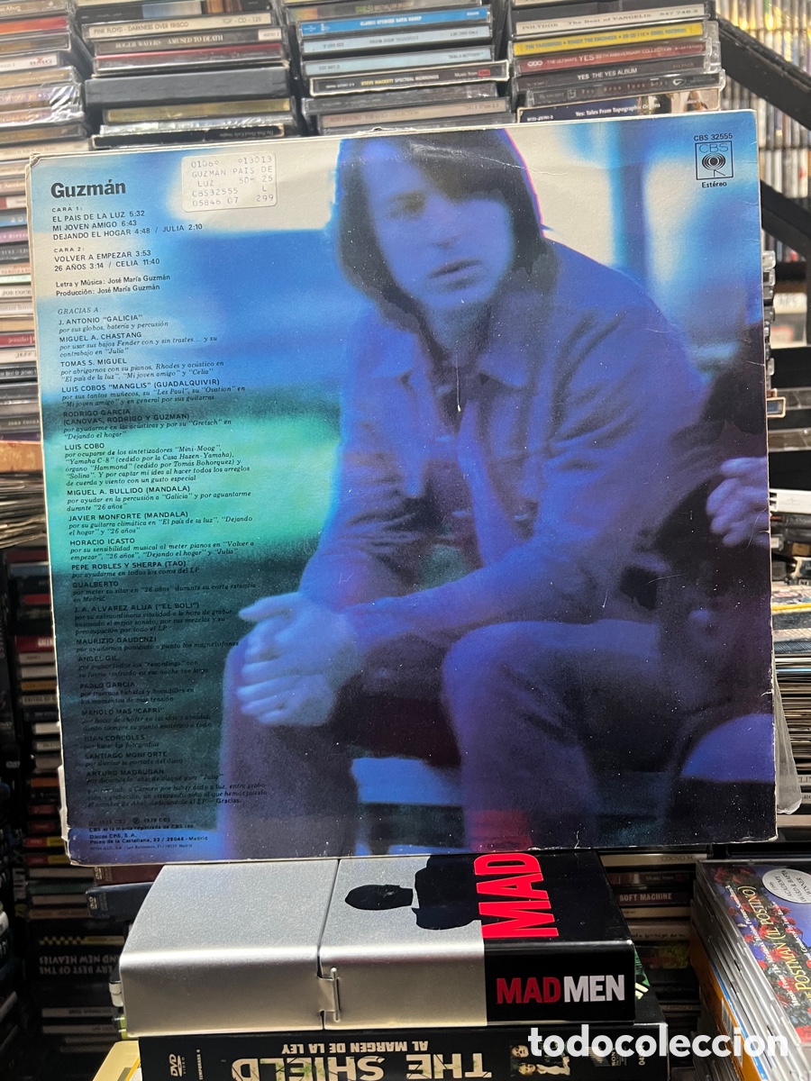Discos de vinilo: El pa&iacute;s de la luz Guzm&aacute;n - Foto 2