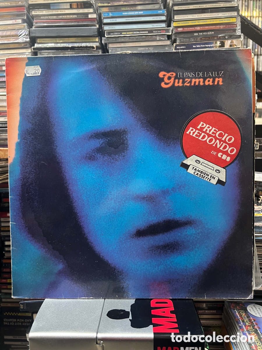 Discos de vinilo: El pa&iacute;s de la luz Guzm&aacute;n - Foto 1