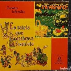 Discos de vinilo: CUENTOS INFANTILES / EP-ODEON-1958 / MBC. ***/***