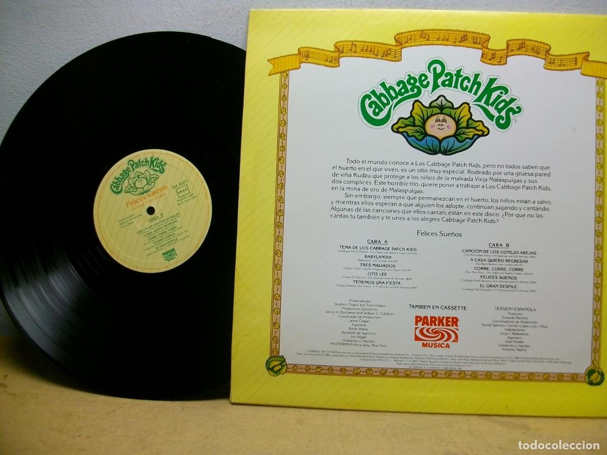 Discos de vinilo: Cabbage Patch Kids &ndash; Felices Sue&ntilde;os LP - Foto 2