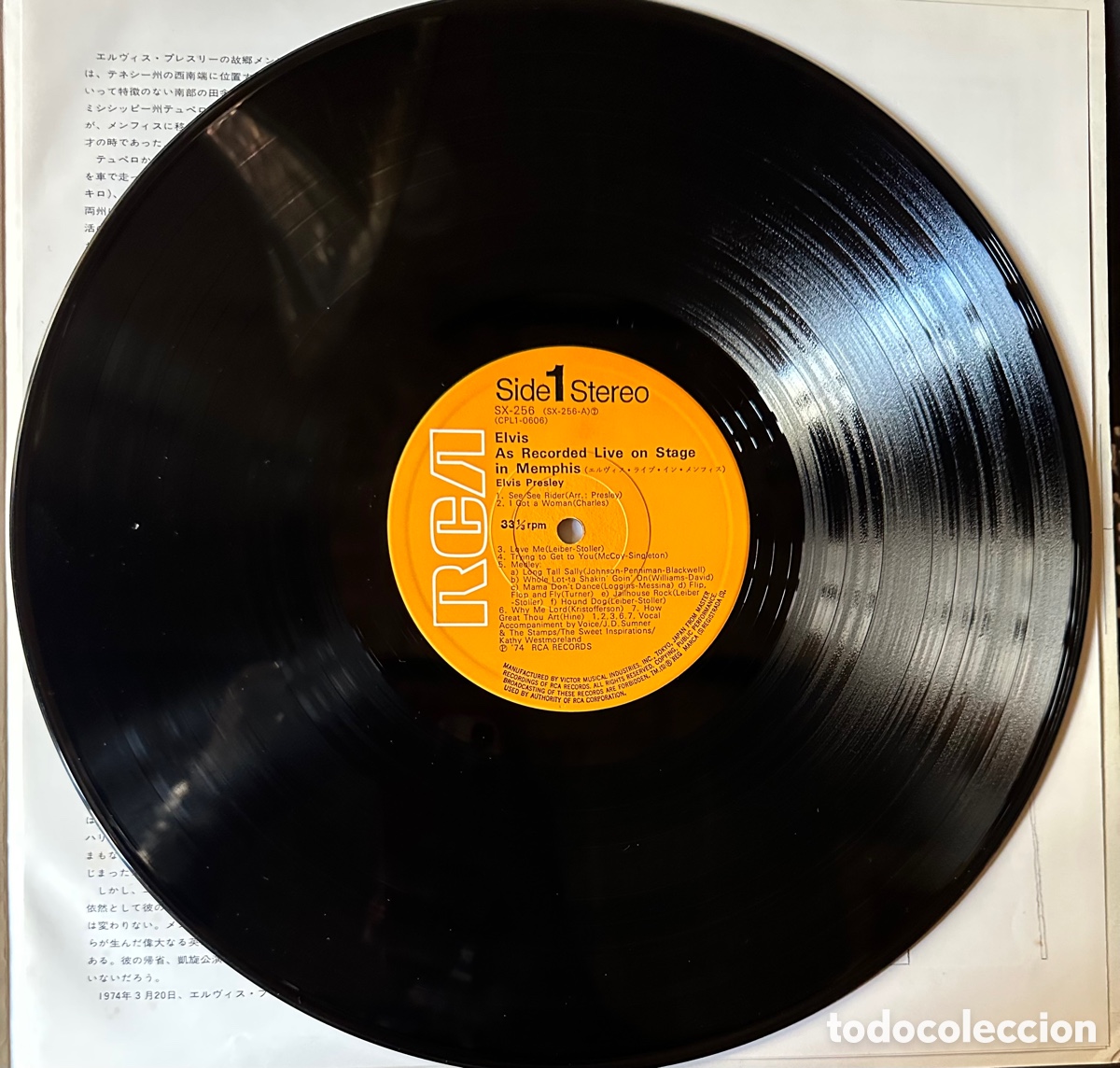 Discos de vinilo: Elvis Presley. Japon, 1977 - Foto 5