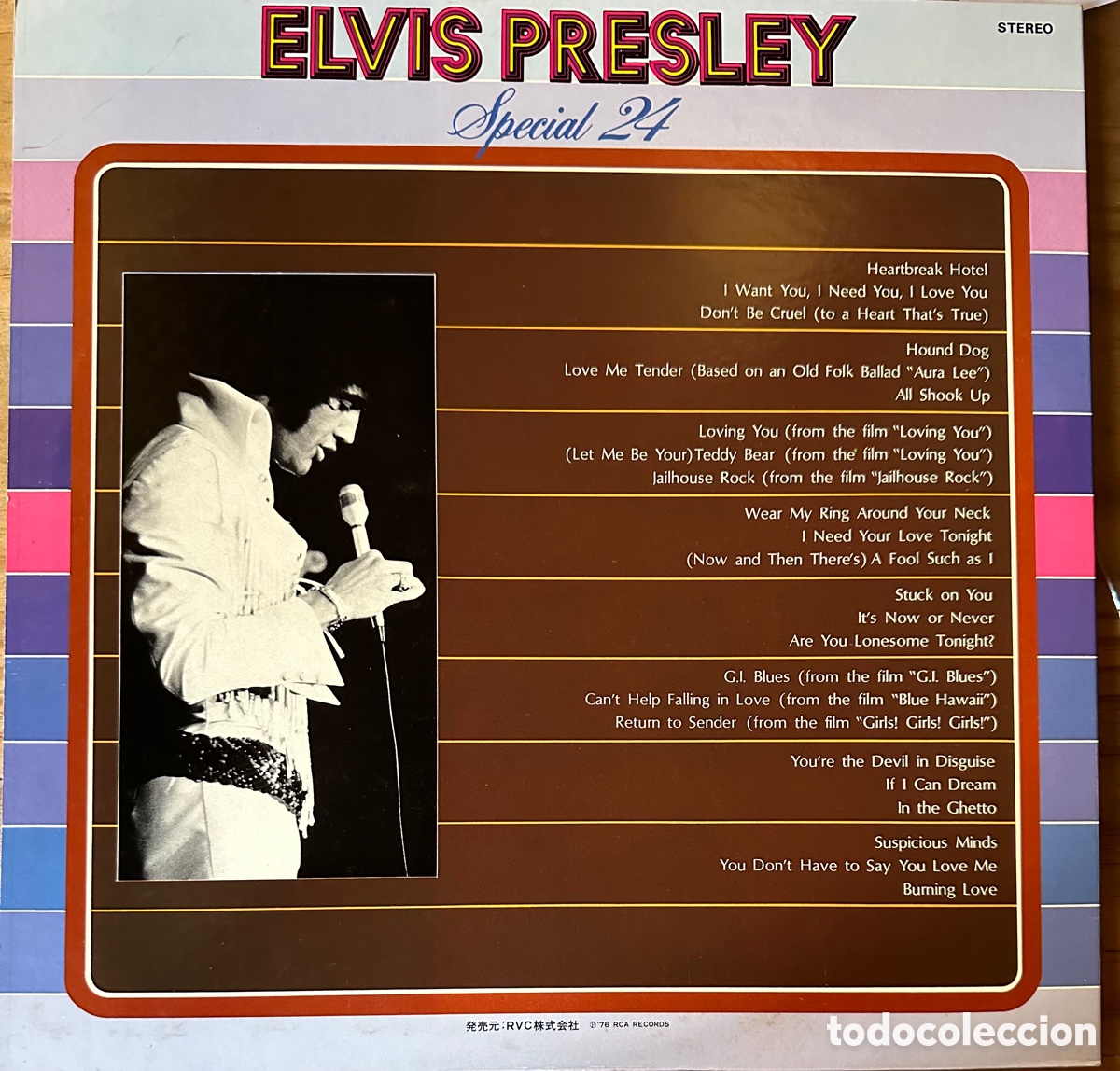 Discos de vinilo: Elvis Presley. Disco japon&eacute;s de 1976 - Foto 2