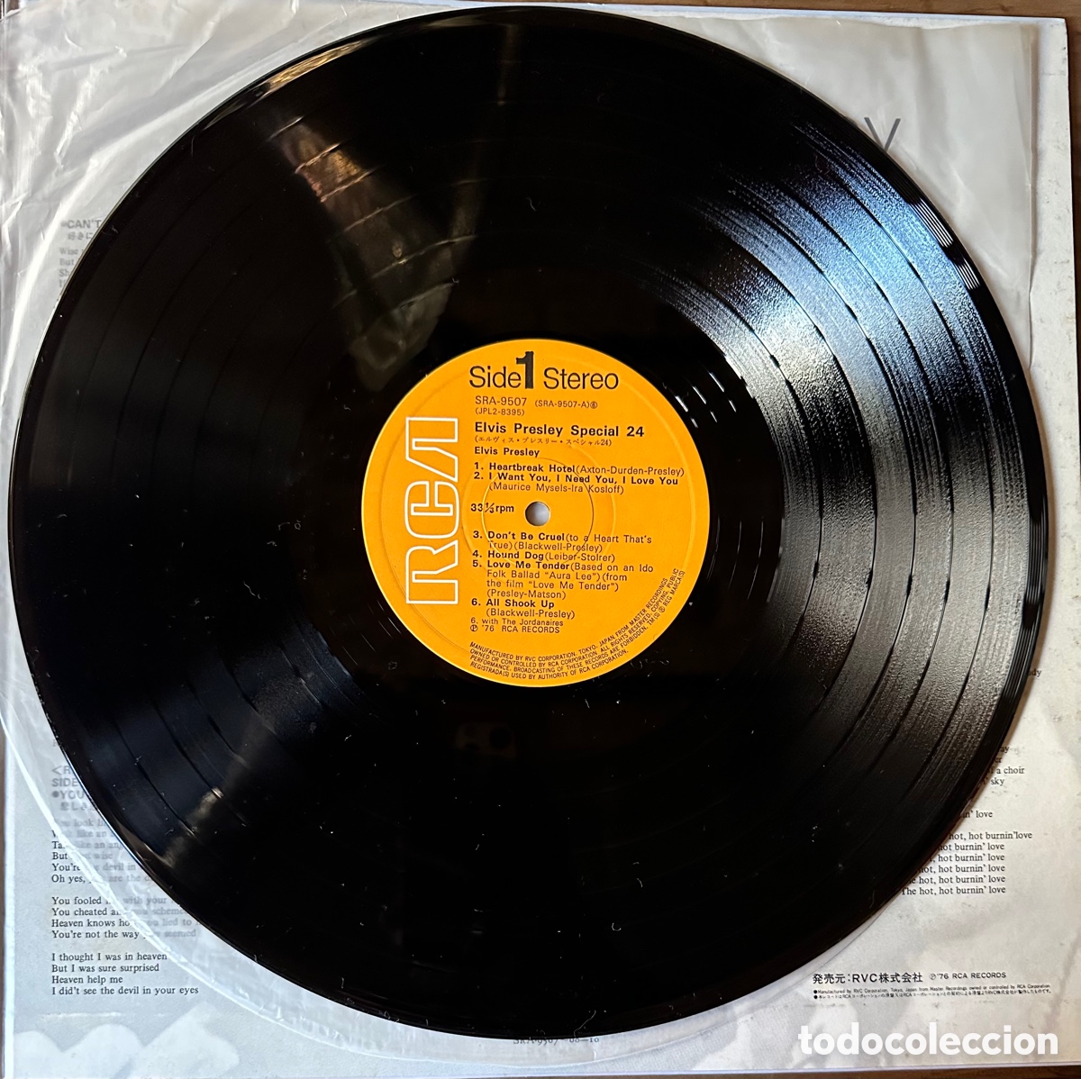 Discos de vinilo: Elvis Presley. Disco japon&eacute;s de 1976 - Foto 4