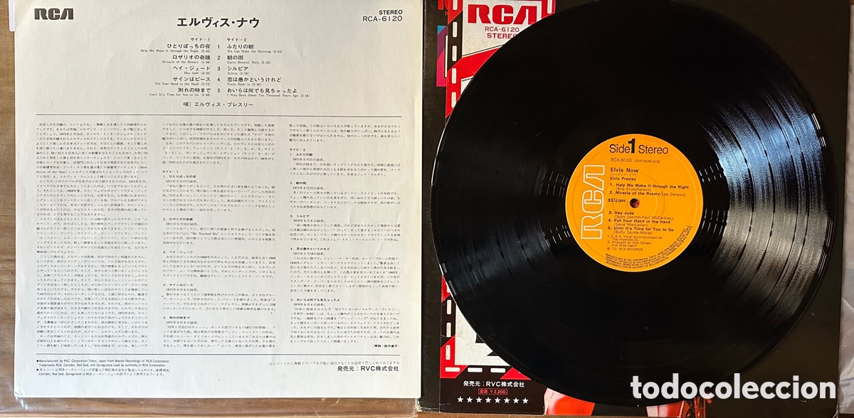 Discos de vinilo: Elvis Presley. Jap&oacute;n, 1973 - Foto 3