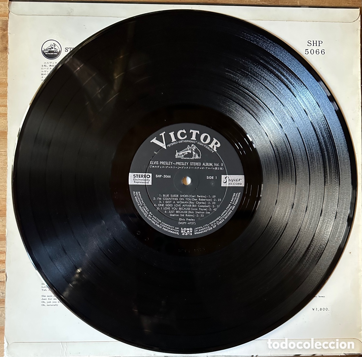 Discos de vinilo: Elvis Presley. Jap&oacute;n, 1962 - Foto 3