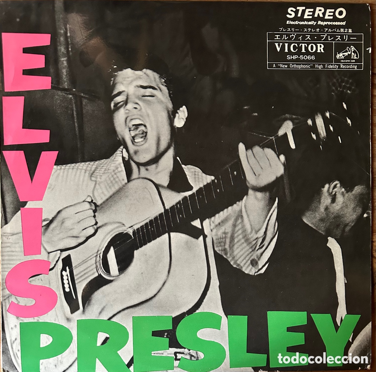 Discos de vinilo: Elvis Presley. Jap&oacute;n, 1962 - Foto 1