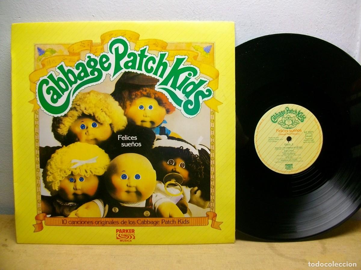 Discos de vinilo: Cabbage Patch Kids &ndash; Felices Sue&ntilde;os LP - Foto 1