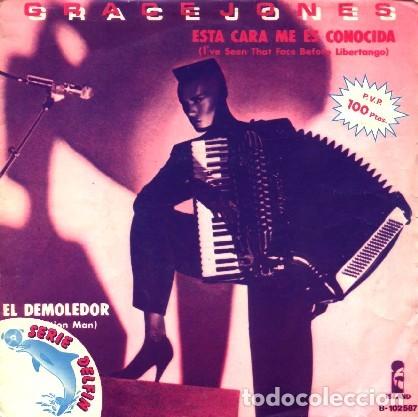 Discos de vinilo: GRACE JONES &middot;&middot;&middot; Ive seen that face before / Demolition man (Single) - Foto 1