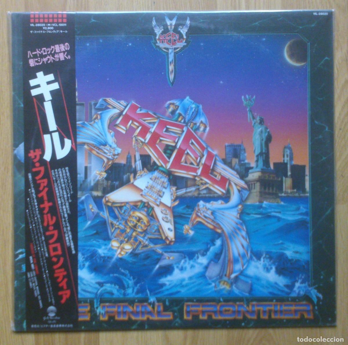 Discos de vinilo: KEEL THE FINAL FRONTIER (EDICION JAPONESA) - Foto 1