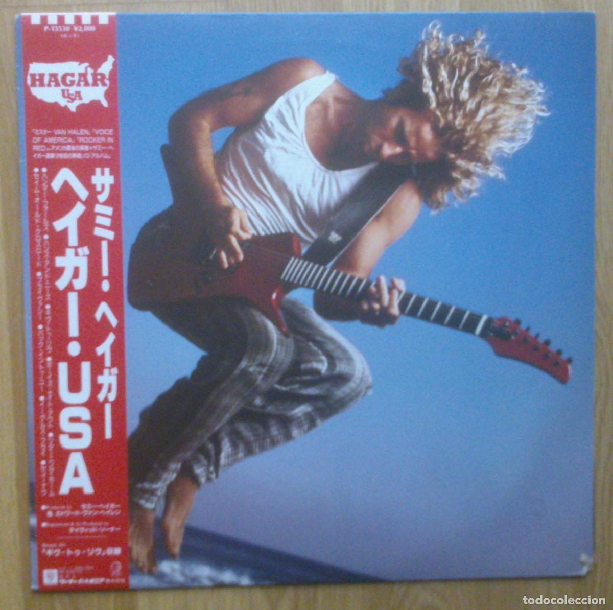 Discos de vinilo: SAMMY HAGAR SAMMY HAGAR (EDICION JAPONESA) - Foto 1