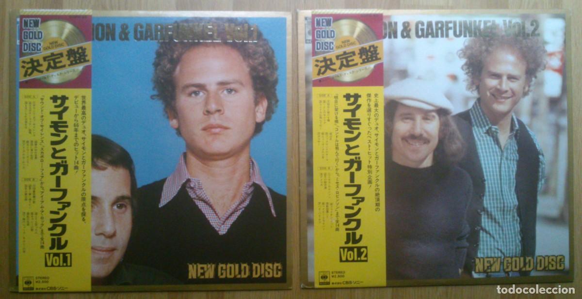Discos de vinilo: PACK SIMON & GARFUNKEL (EDICIONES JAPONESAS) - Foto 1