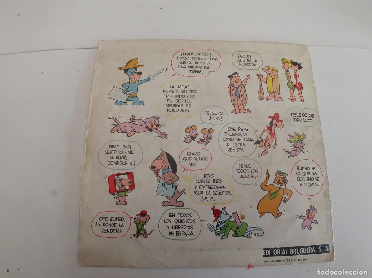 Discos de vinilo: MARISOL-SINGLE EL HIMNO DE LOS AMIGOS DE MARISOL - Foto 2