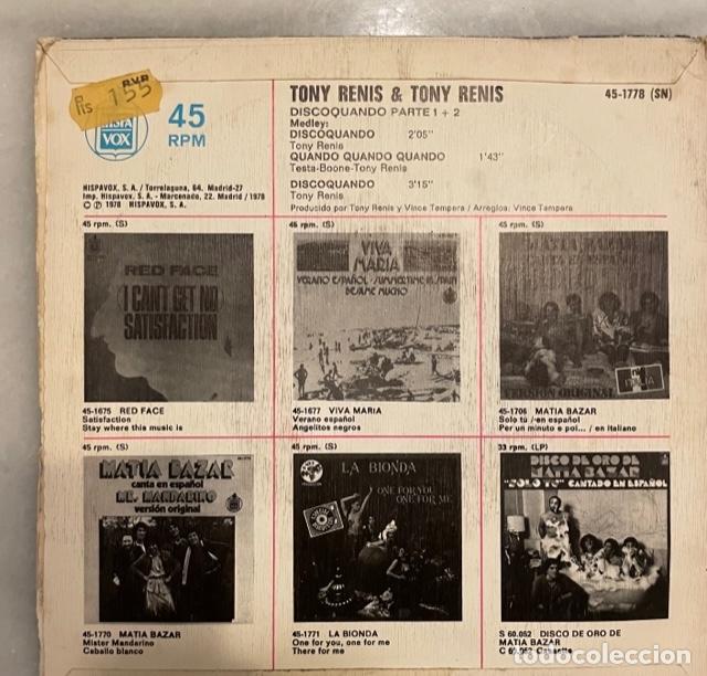 Discos de vinilo: TONY RENIS. SINGLE - Foto 2