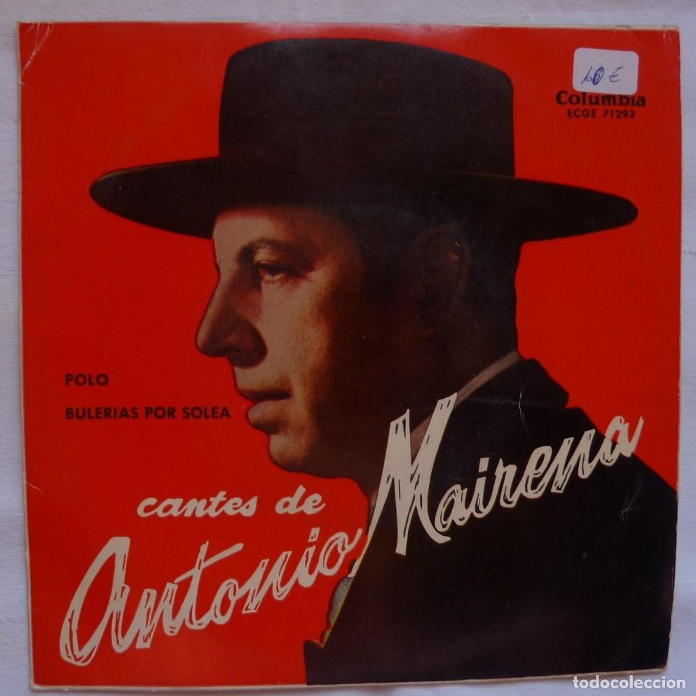 Discos de vinilo: ANTONIO MAIRENA // POLO // 1960 // SINGLE - Foto 1