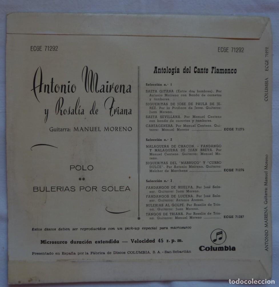 Discos de vinilo: ANTONIO MAIRENA // POLO // 1960 // SINGLE - Foto 2