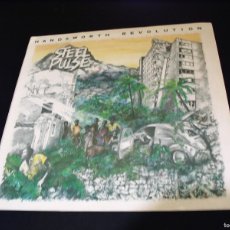 Dischi in vinile: STEEL PULSE LP HANDSWORTH REVOLUTION ISLAND ORIGINAL UK PROMO 1978 DESPLEGABLE