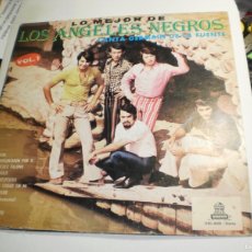 Discos de vinilo: LP LOS ÁNGELES NEGROS. CANTA GERMAIN DE LA FUENTE. ODEÓN 1979 CHILE USA NUNCA EN TC (SEMINUEVO)