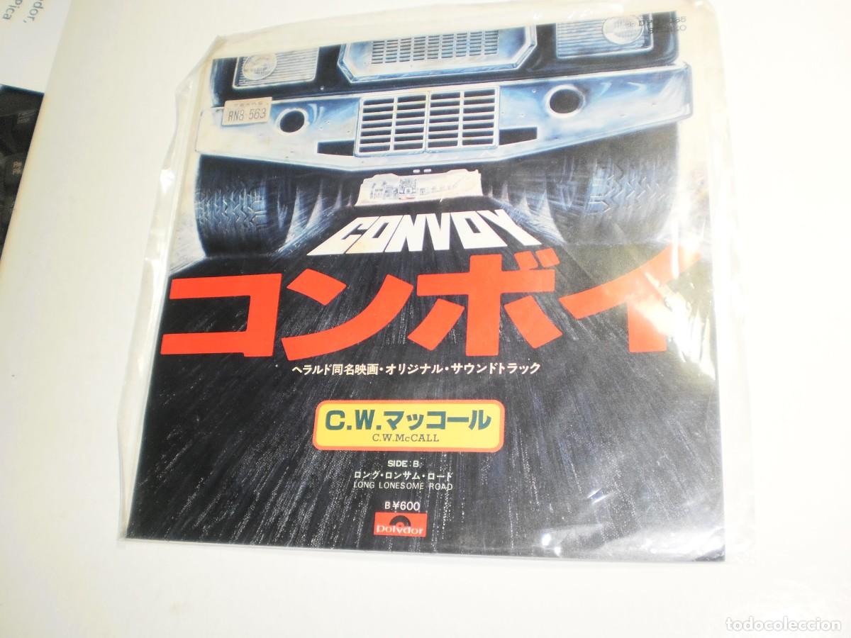 Discos de vinilo: single convoy. polydor japan (seminuevo) - Foto 1