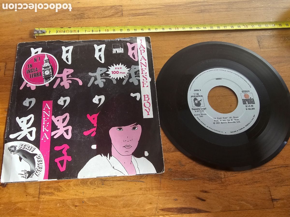 Discos de vinilo: Disco de vinilo de 45 RPM de Aneka de 1981 - Foto 1