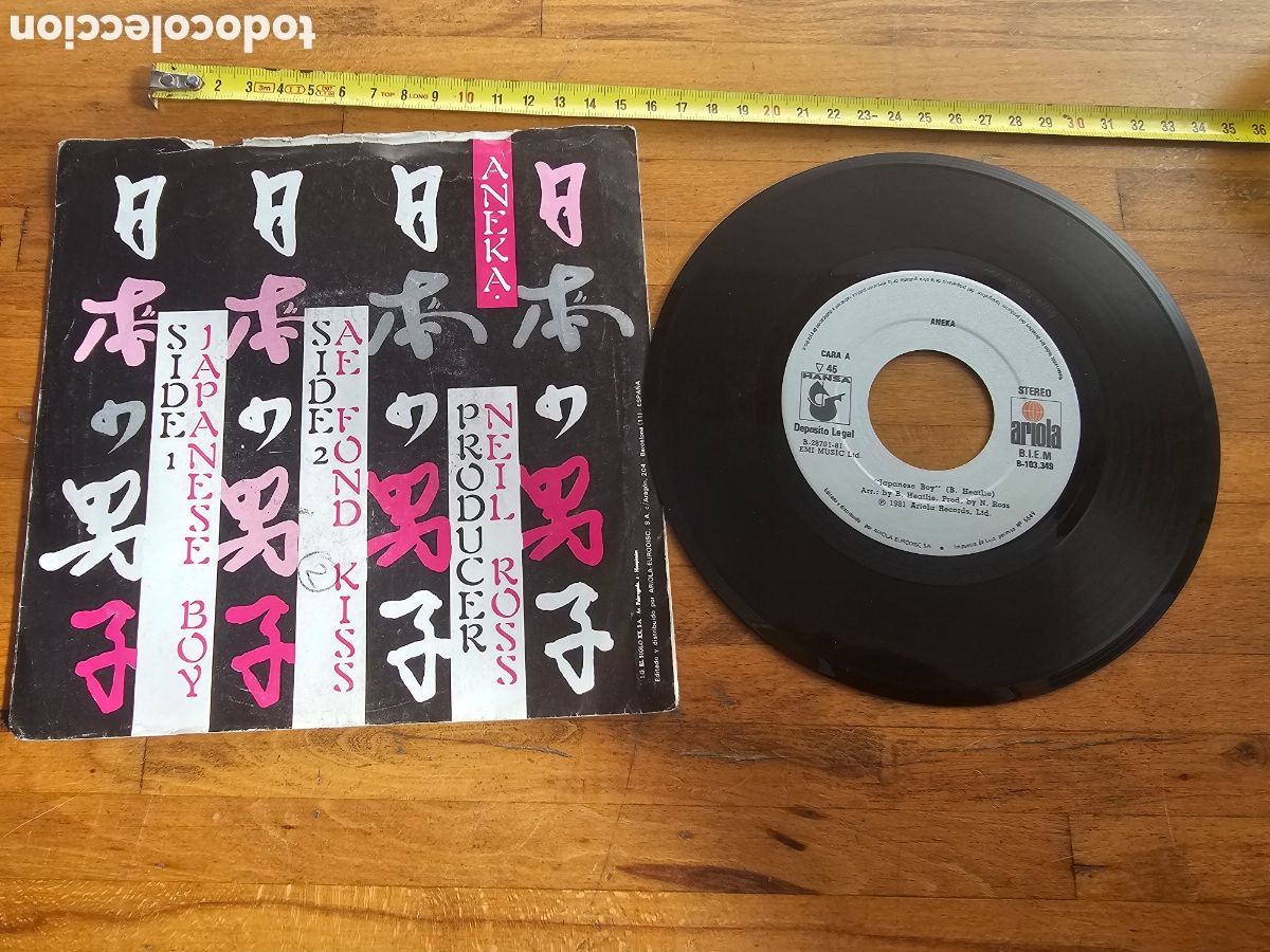 Discos de vinilo: Disco de vinilo de 45 RPM de Aneka de 1981 - Foto 2