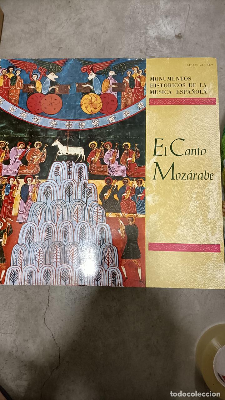 Discos de vinilo: el canto mozarabe - Foto 1