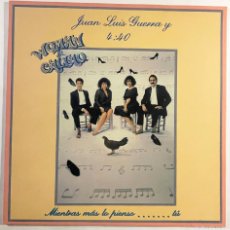 Discos de vinilo: JUAN LUIS GUERRA Y 4.40 / WOMAN DEL CALLAO / LP KAREN 1991 / ESPAÑA