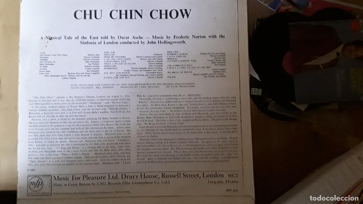 Discos de vinilo: CHU CHIN CHOW MFP ENGLAND - Foto 2