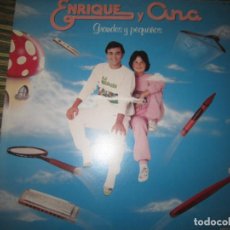 Discos de vinilo: ENRIQUE Y ANA - GRANDES Y PEQUEÑOS LP - ORIGINAL ESPAÑOL - HISPAVOX 1983 - MUY NUEVO (5)