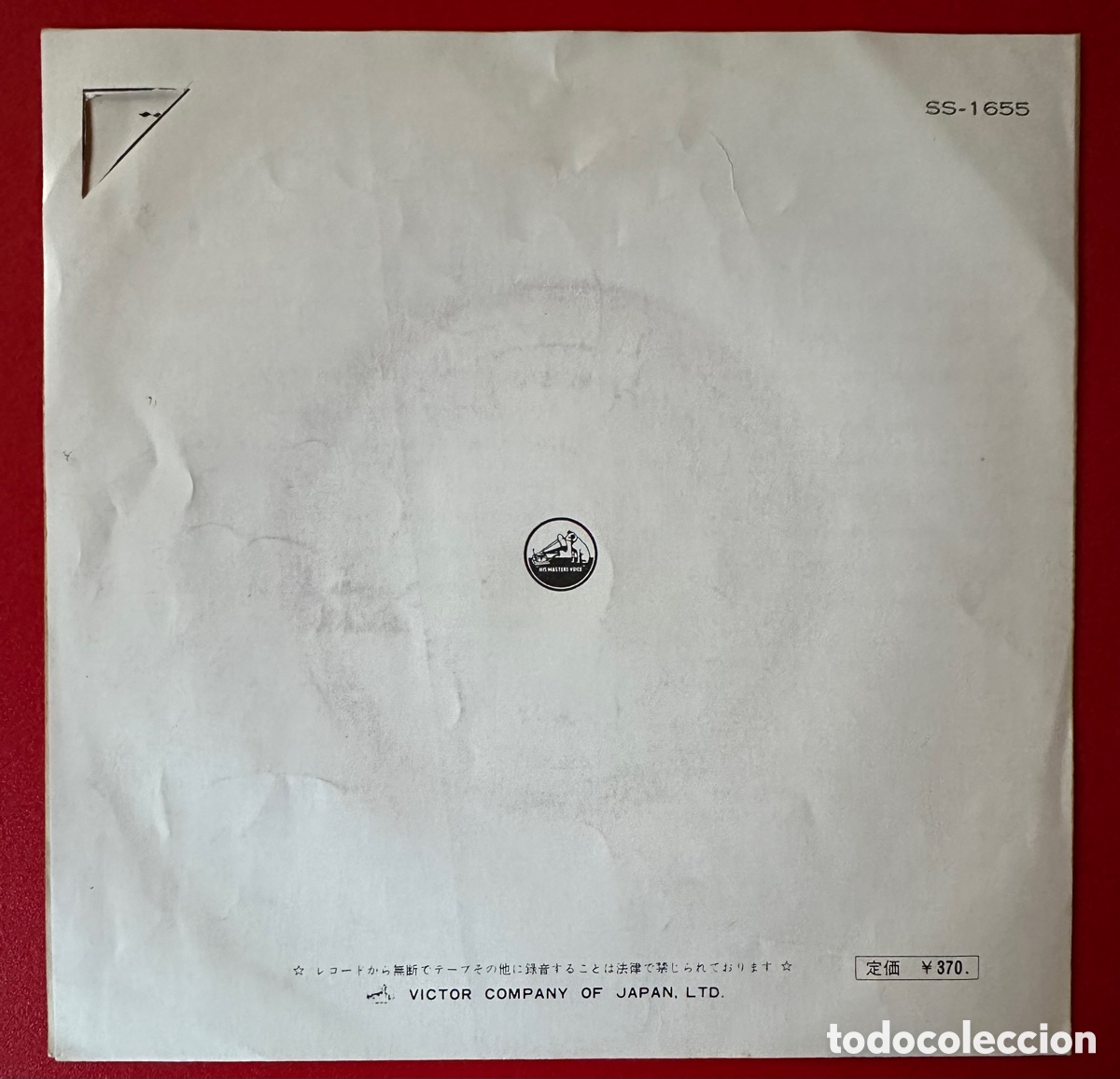 Discos de vinilo: Elvis Presley. Jap&oacute;n, 1965 - Foto 2