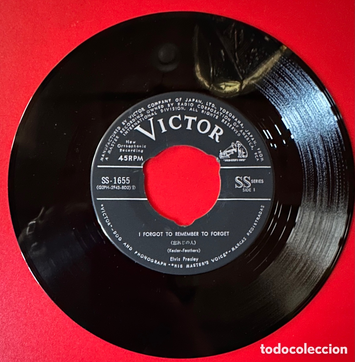 Discos de vinilo: Elvis Presley. Jap&oacute;n, 1965 - Foto 5