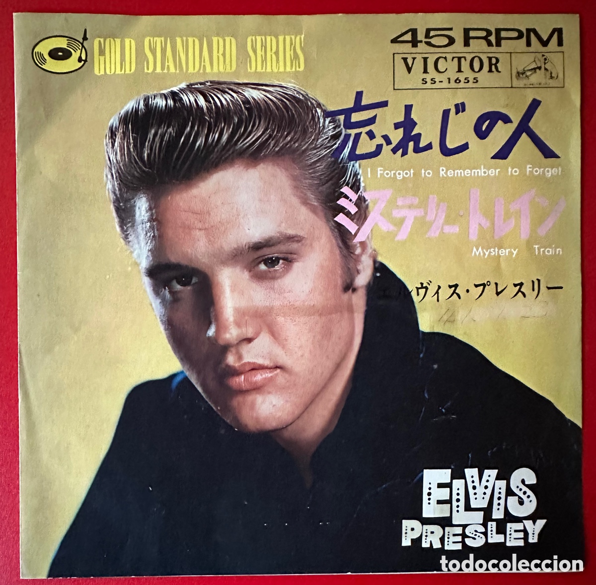 Discos de vinilo: Elvis Presley. Jap&oacute;n, 1965 - Foto 1