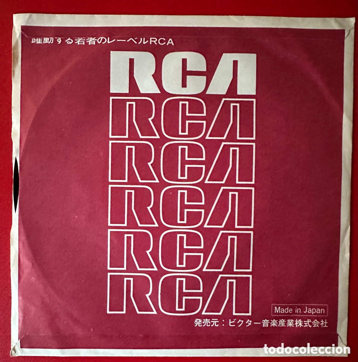 Discos de vinilo: Elvis Presley. Jap&oacute;n. - Foto 4